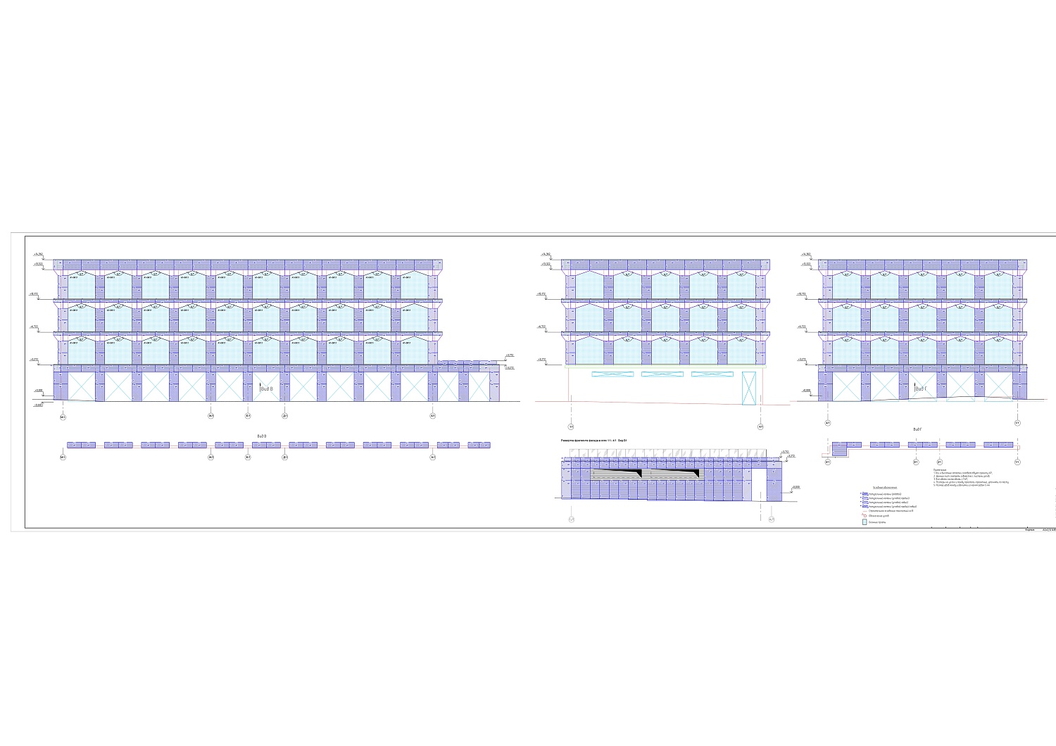 A-residence